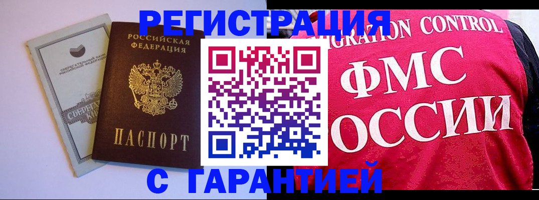 форма 3 в Кукморе